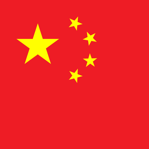 Chinese