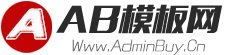 Commercial Fitness Equipment Manufacturer in China | Fitbuy