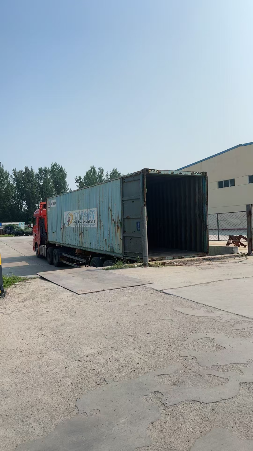 9f5588384248be99b44c6e58ffade324.jpg